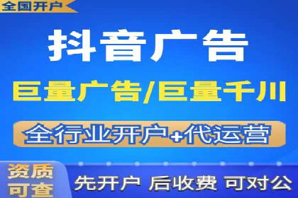成功案例：SEM代运营服务公司助力企业业绩翻倍