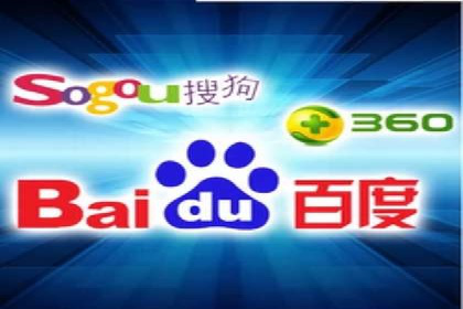 SEM营销推广案例：揭秘行业龙头企业的推广策略