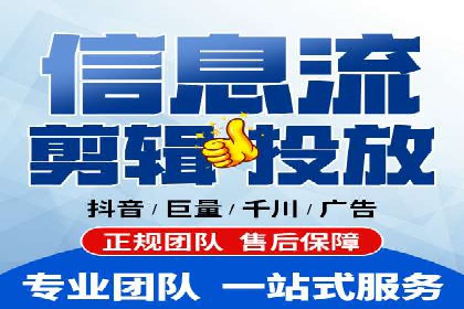 小红书信息流策略：达人合作技巧全解析